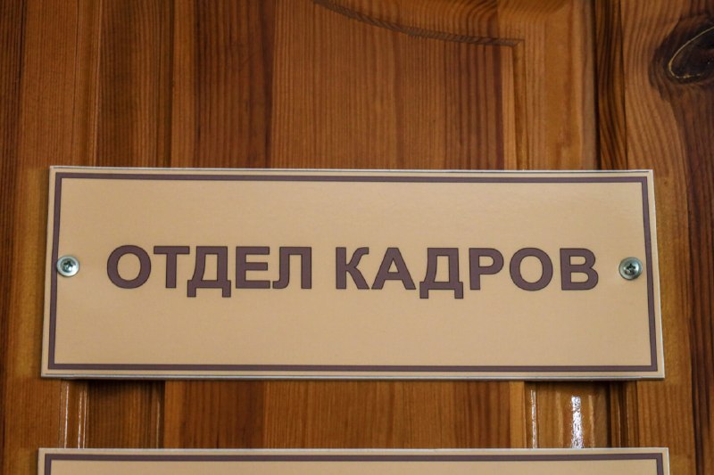 Фото поста канала  Таврия. Новости Херсонской области