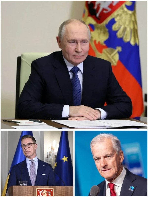 Фото поста канала  Запорожский Телеграф