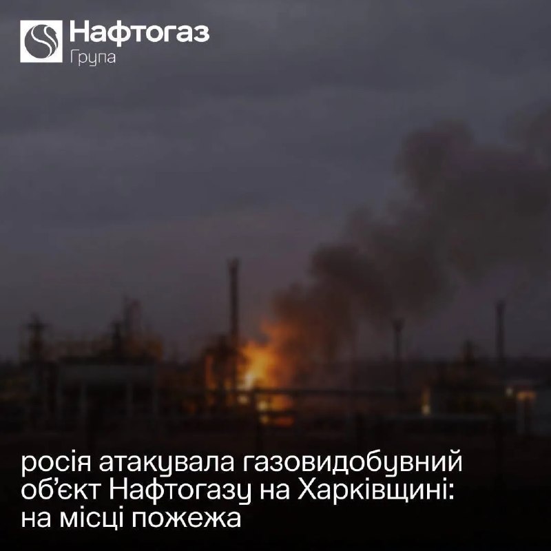 Фото поста канала  Антифишки- НОВОСТИ ОНЛАЙН