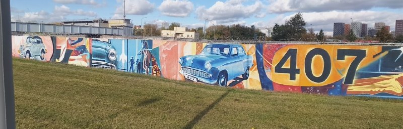 Фото поста канала  Буратино в гестапо