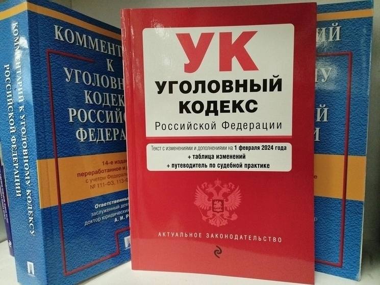 Фото поста канала  Великий Новгород - Свободный Информационный Портал