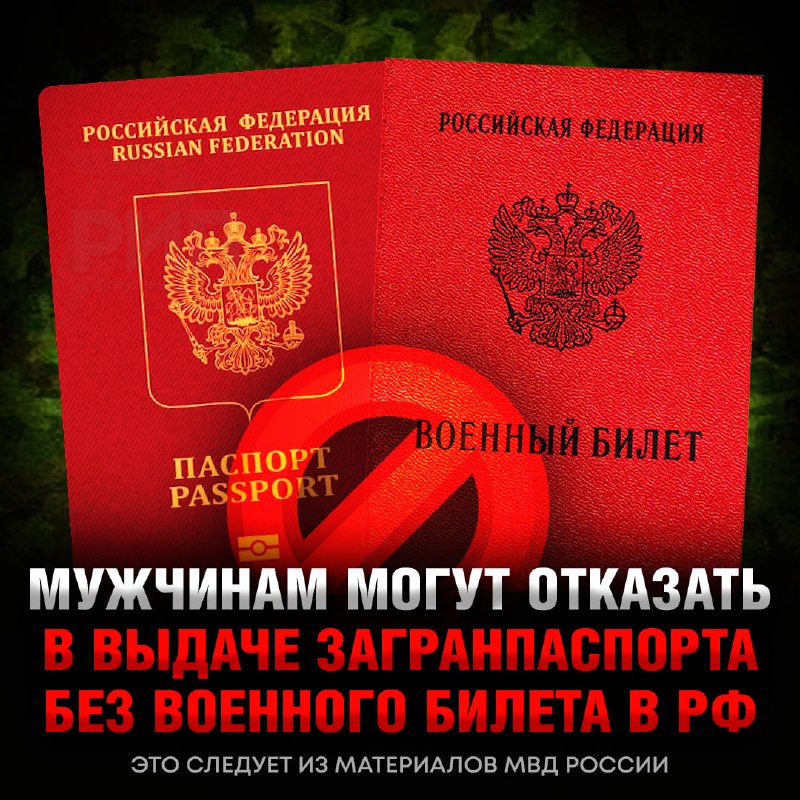 Фото поста канала  Рифмы и Панчи 🤯