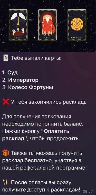 Фото поста канала  Такси дЕТСКИЙ ,СИБИРЯК, eco-nom, максим ,яндекс ,везет поехали ,город и другие
