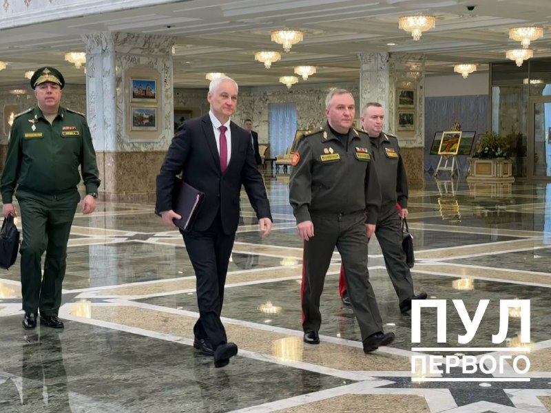 Фото поста канала  ONT NEWS