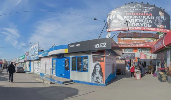 Фото поста канала  Новости Ростова - Rostovnews61