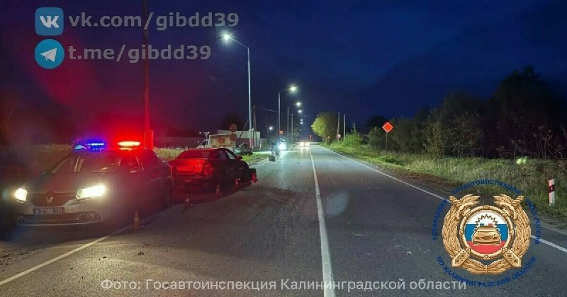 Фото поста канала  Клопс
