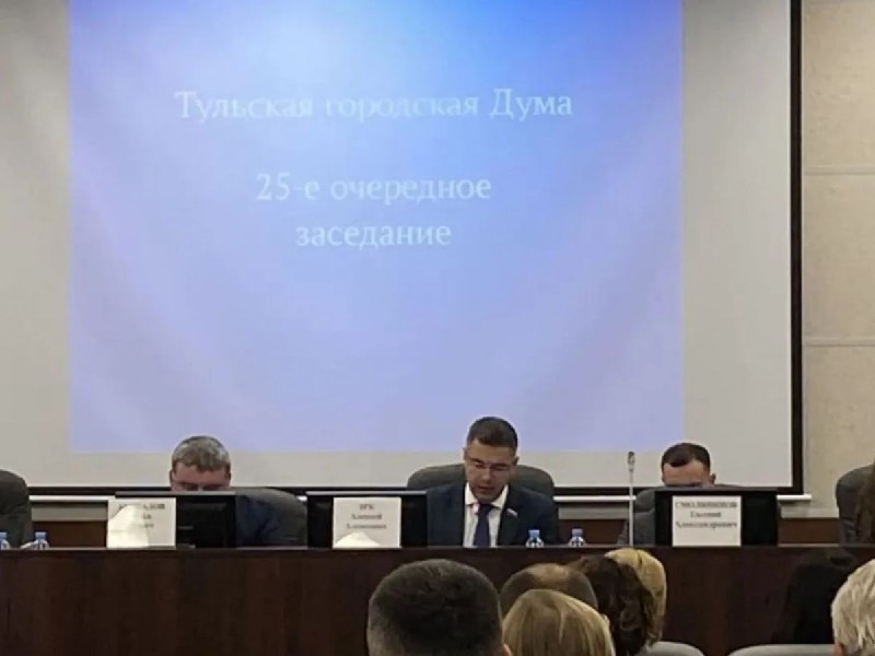 Фото поста канала  Тульские новости