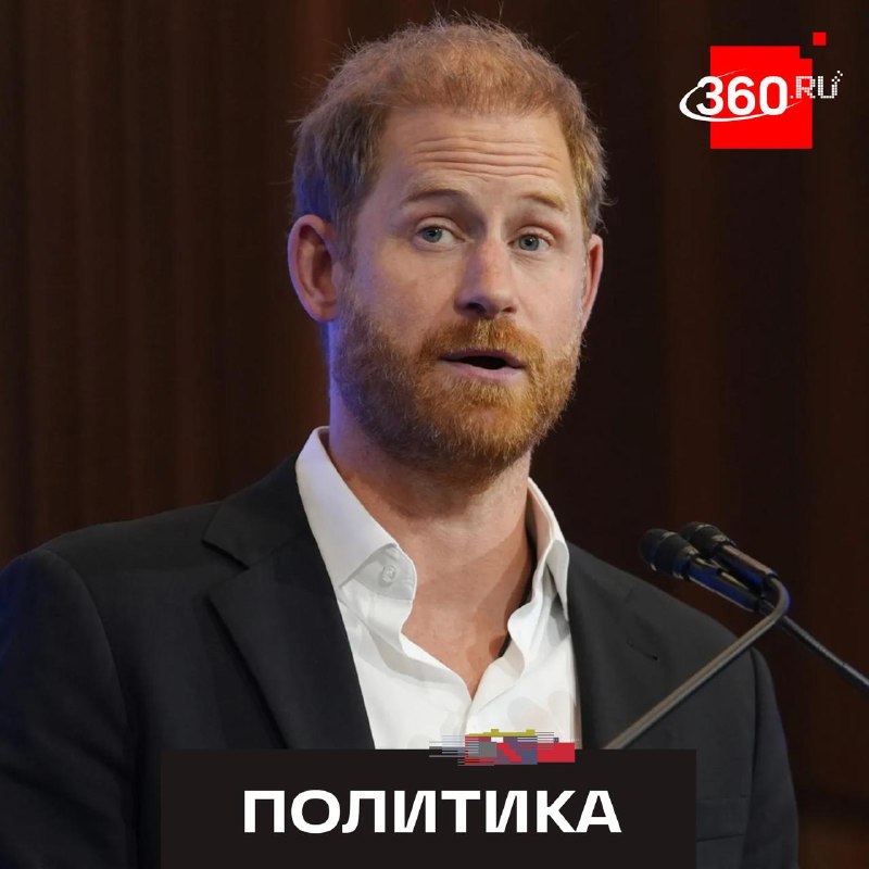 Фото поста канала  360.ru