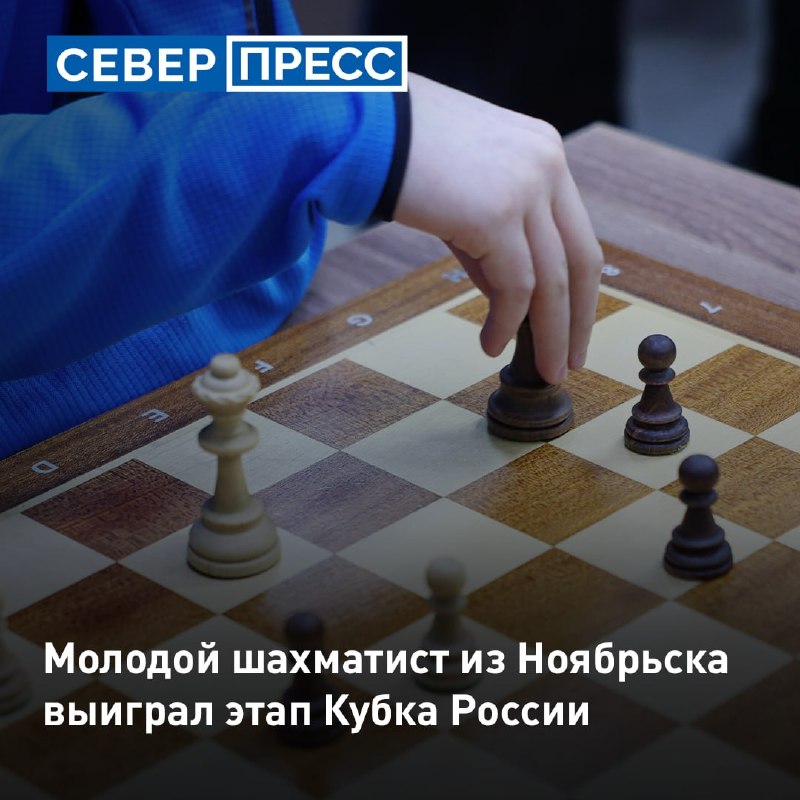 Фото поста канала  Мониторинг 89 Ямало-Ненецкий АО