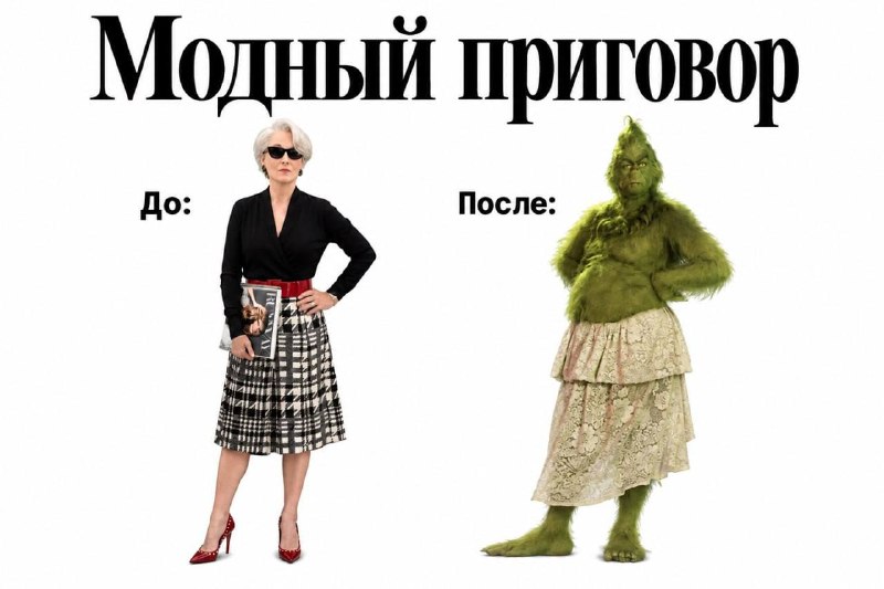 Фото поста канала  Мониторинг 66 Свердловская область