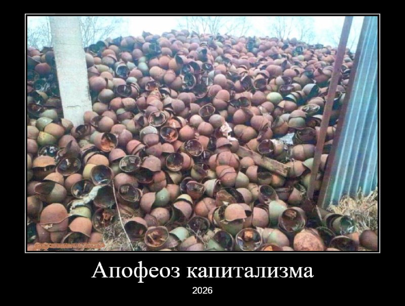Фото поста канала  Лентач