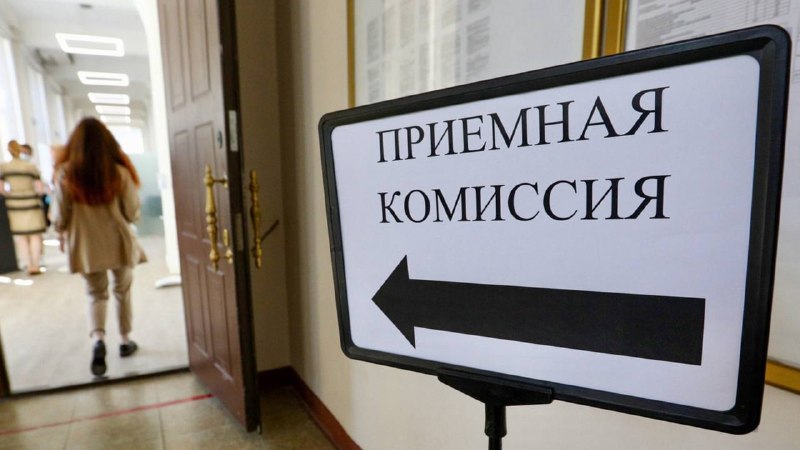 Фото поста канала  Новости и Сводки ДНР