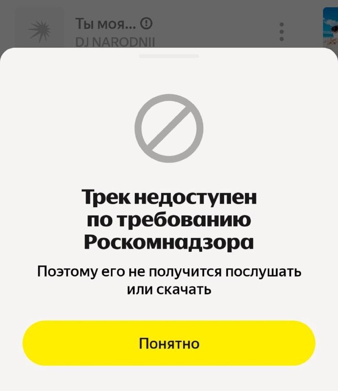 Фото поста канала  КБ