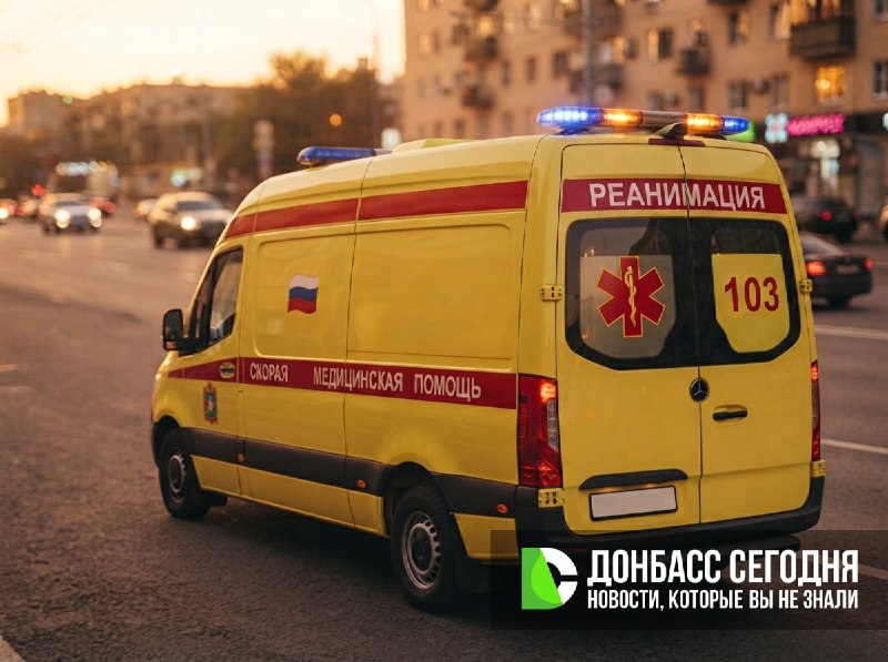 Фото поста канала  Донбасс Сегодня