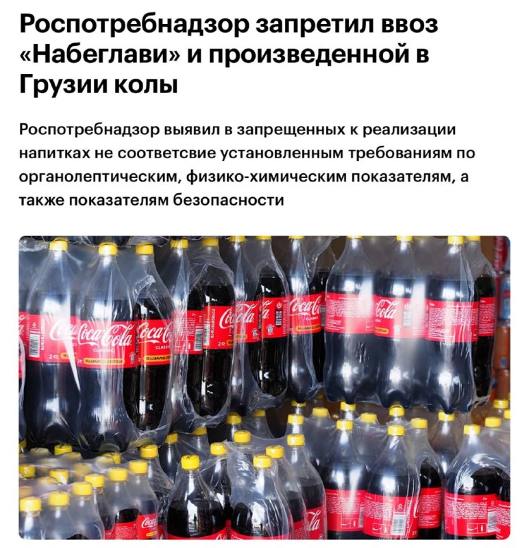 Фото поста канала  Рифмы и Панчи 🤯