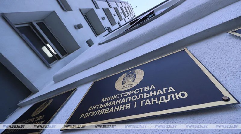 Фото поста канала  Виртуальный Брест новости
