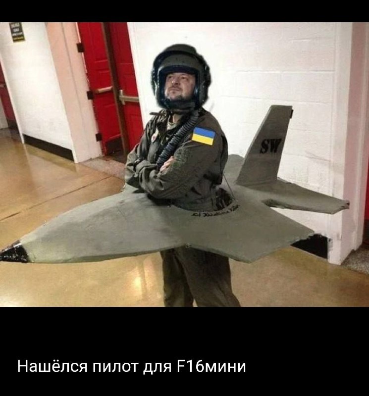 Фото поста канала  Одесское Общественное Телевидение Z