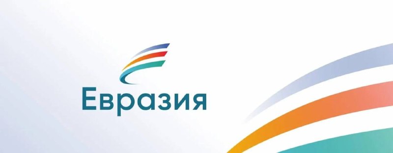 Фото поста канала  Рес - Новости Южной Осетии