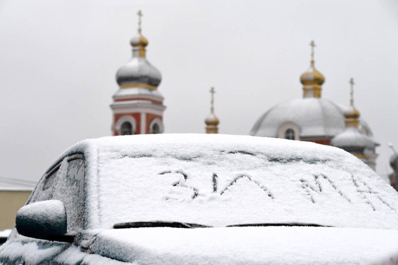 Фото поста канала  Светлый Татарстан