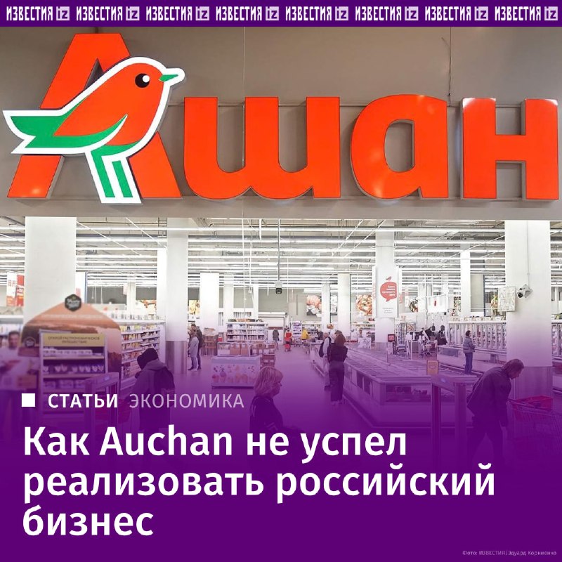 Фото поста канала  Технарь