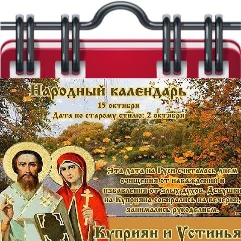 Фото поста канала  Жесть Шебекино