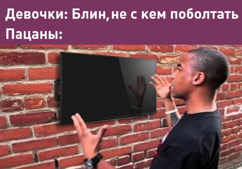 Фото поста канала  Лентач