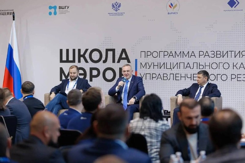 Фото поста канала  Это Юганск, детка!