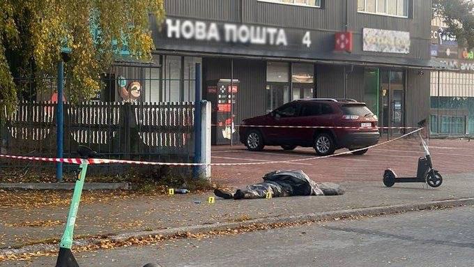 Фото поста канала  Пролив Сталина