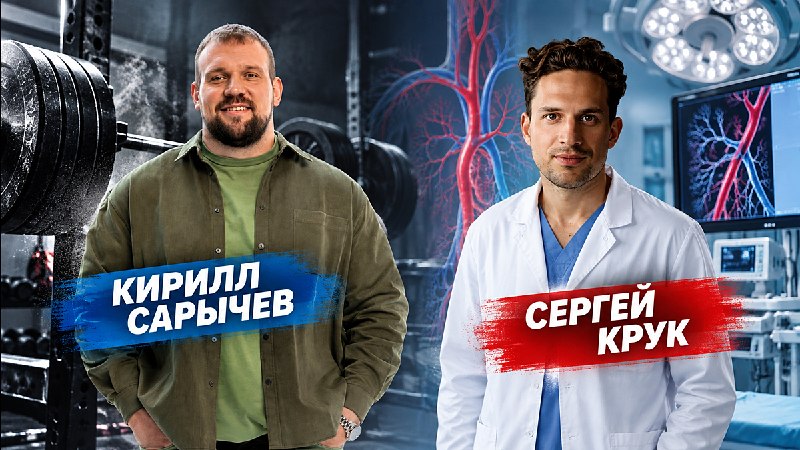 Фото поста канала  Салехард