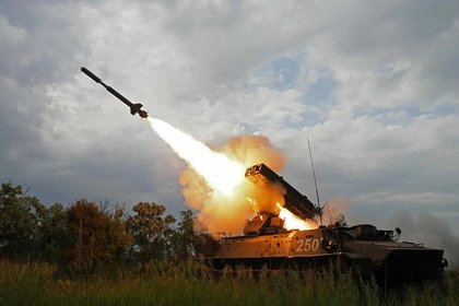 Фото поста канала  Лента Новостей