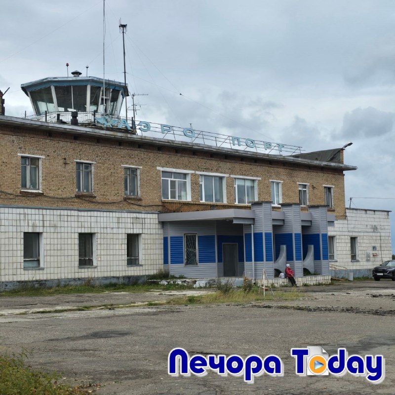 Фото поста канала  ПЕЧОРА Today | Коми