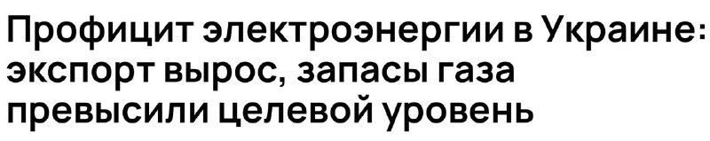 Фото поста канала  Гибридная война Z HybridWar