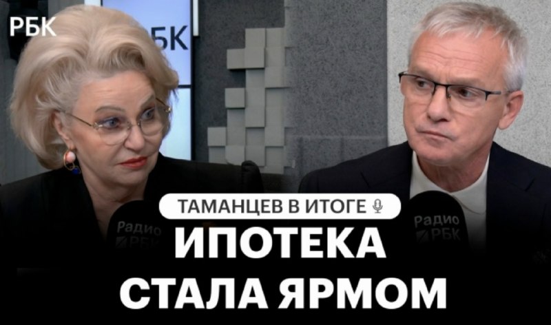 Фото поста канала  Новости с Останиной