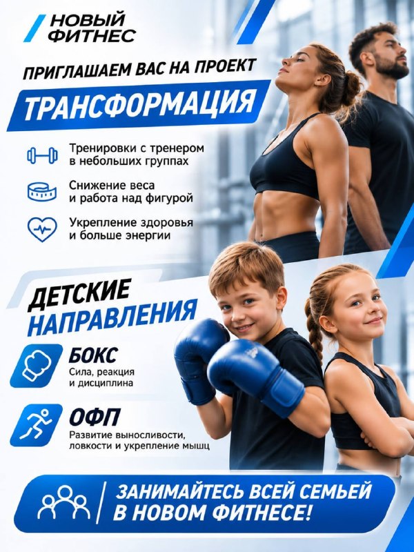 Фото поста канала Нетипичный Ставрополь️