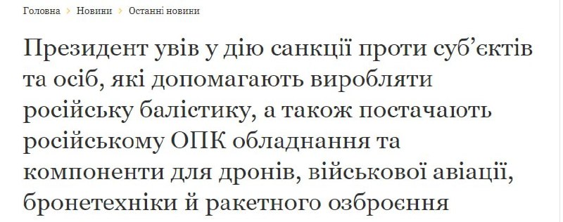 Фото поста канала  ПОЛУАВТОБИЯ