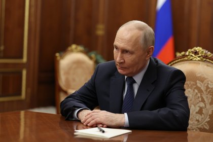 Фото поста канала  Лента Новостей