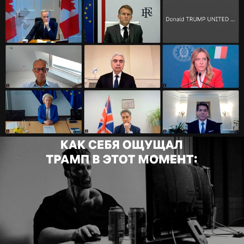 Фото поста канала НМШ 