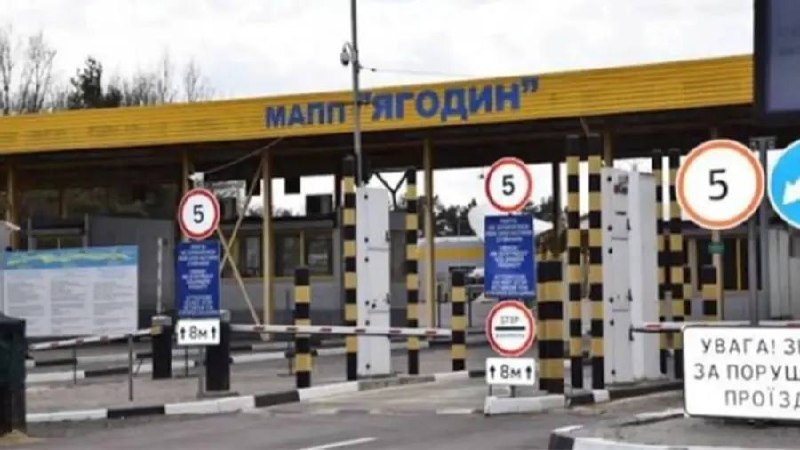 Фото поста канала  СОВЕТНИК ПРЕЗИДЕНТА