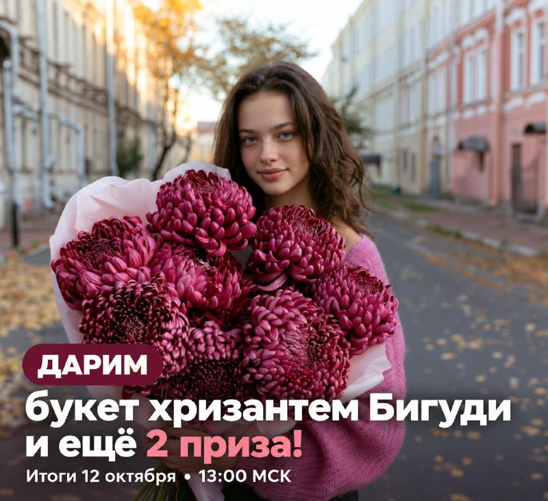 Фото поста канала ДТП И ЧП СПб