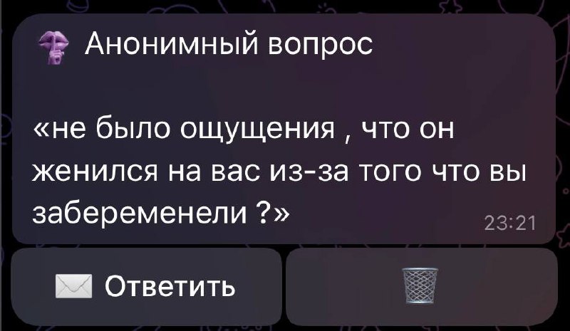Фото поста канала СИТУАЦИЯ СЮР