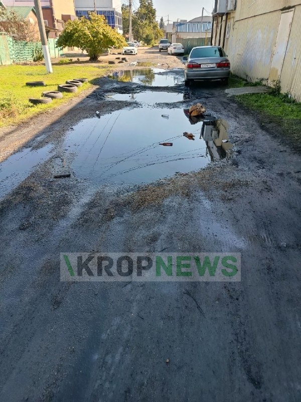 Фото поста канала  KROPNEWS | Кропоткин | Новости | ЧП | Кубань
