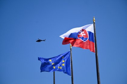 Фото поста канала  Лента Новостей