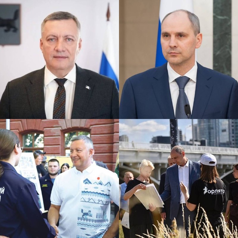 Фото поста канала  ВАРМСУ - Всероссийская ассоциация развития местного самоуправления