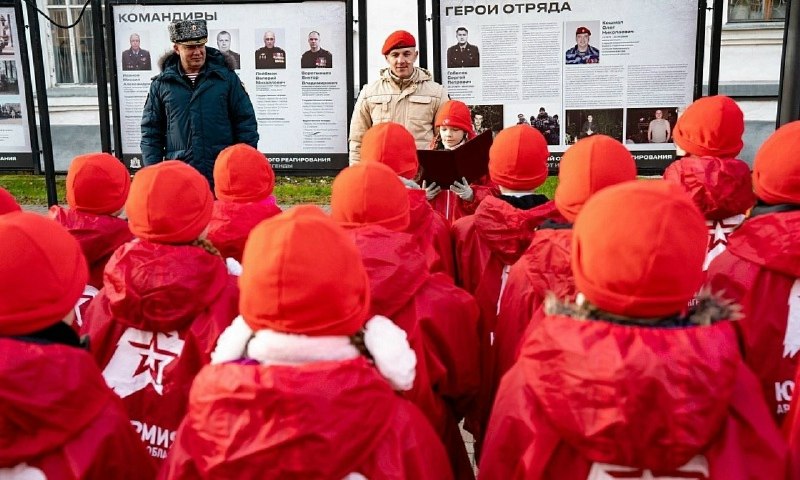 Фото поста канала  АрхДайджест
