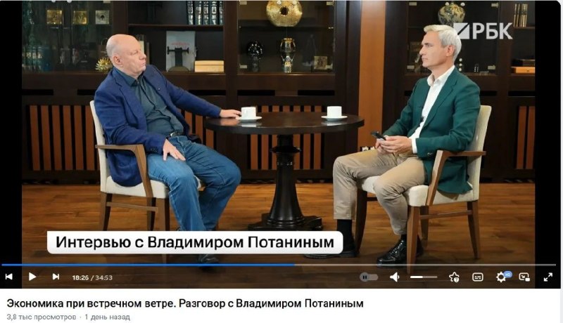 Фото поста канала  e-News.su - Новостной сайт!