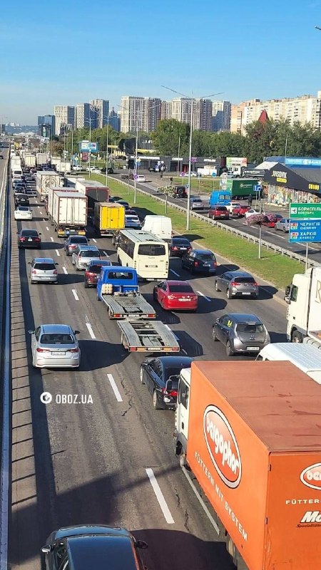 Фото поста канала  Днепр агрегатор новостей