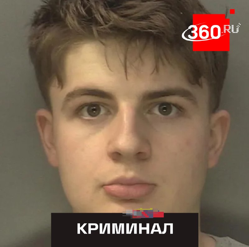 Фото поста канала  360.ru