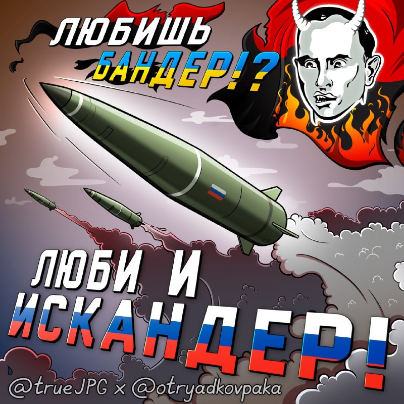 Фото поста канала  Наталья Макеева⚡️ Z