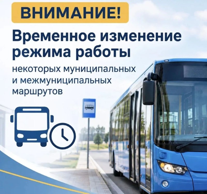 Фото поста канала  Красный Луч ЛЕНТА НОВОСТЕЙ И ОБСУЖДЕНИЙ