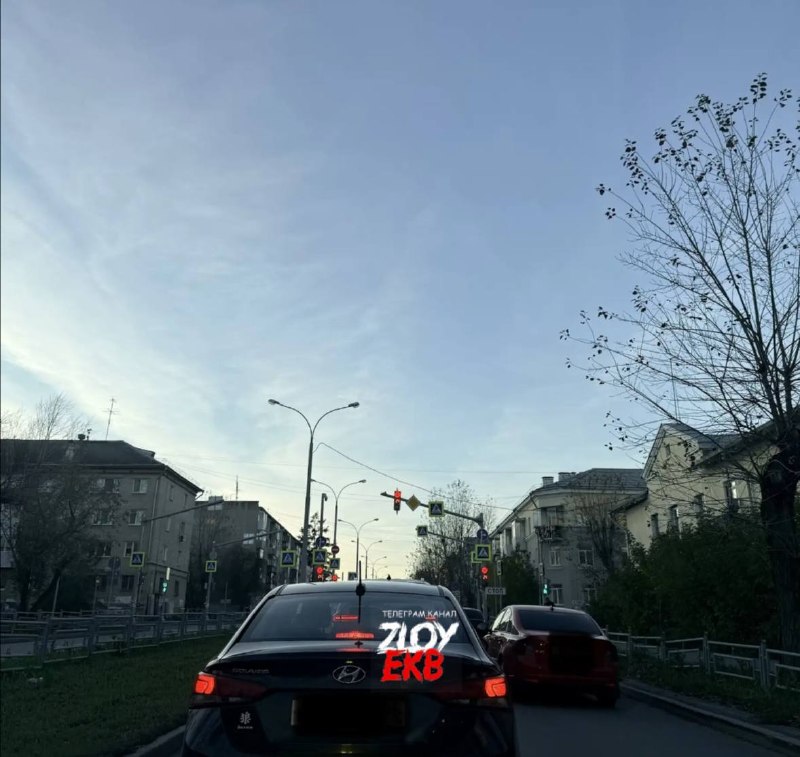 Фото поста канала  Zloy_ekb 18+ | Злой Екатеринбург
